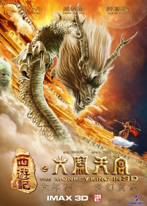 大学毕业证编号查询
